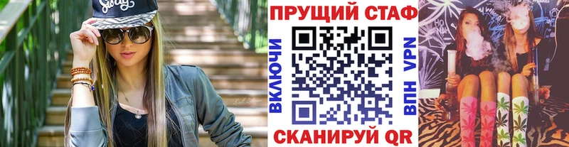 Виды наркоты Ступино МДМА Гашиш СК Амфетамин