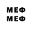 Первитин мет khalid abdurakhmanov