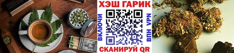 KRAKEN   наркошоп  Ступино  Еда ТГК марихуана 