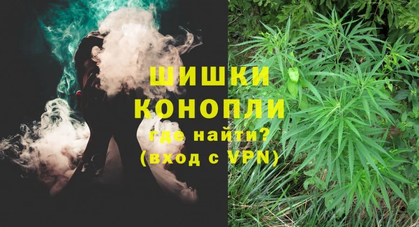 гашиш Армянск