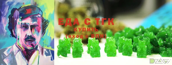 гашиш Армянск