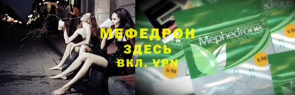твердый Арсеньев