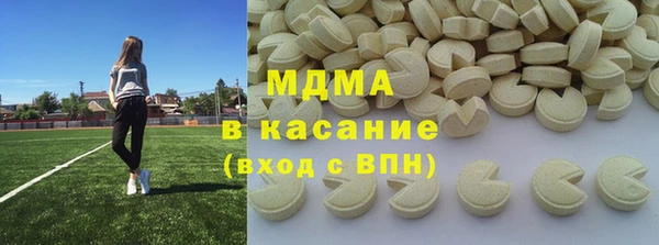 гашиш Армянск