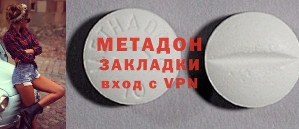 гашиш Армянск
