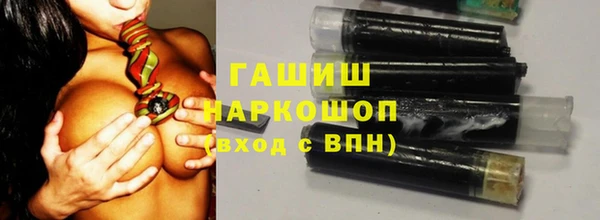 ECSTASY Аркадак