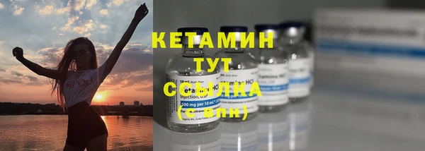 ECSTASY Аркадак
