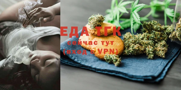 твердый Арсеньев
