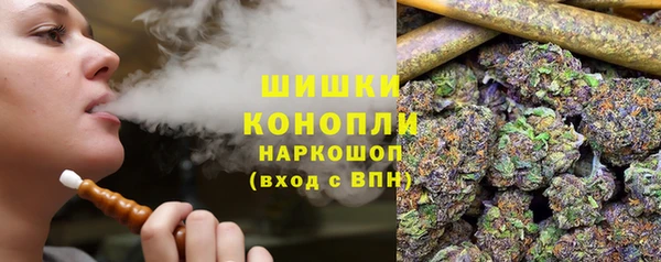 ECSTASY Аркадак