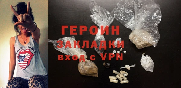 твердый Арсеньев