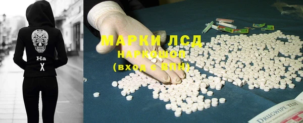 ECSTASY Аркадак