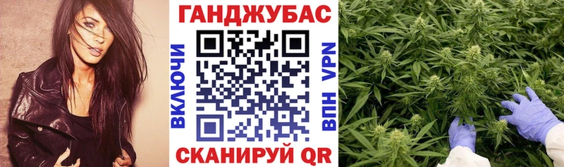 Каннабис LSD WEED  Ступино 